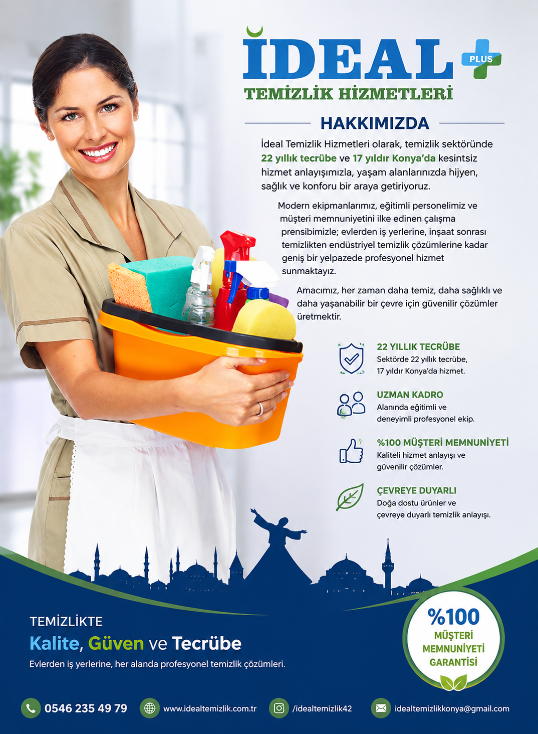 Hakkımızda